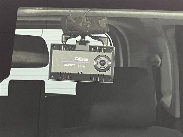 タンク Ｇ－Ｔ　ワンセグＴＶ　オートクルーズ　両側電動スライドドア　キーフリー　横滑り防止　ドライブレコーダー　オートエアコン　ＡＢＳ　ＥＴＣ　盗難防止装置　１オーナー　メモリナビ　ナビ＆ＴＶ　ウォークスルー（8枚目）