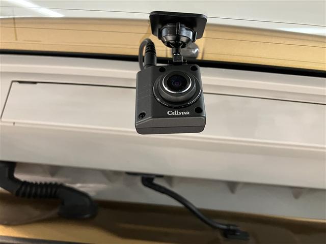 タンク Ｇ－Ｔ　ワンセグＴＶ　オートクルーズ　両側電動スライドドア　キーフリー　横滑り防止　ドライブレコーダー　オートエアコン　ＡＢＳ　ＥＴＣ　盗難防止装置　１オーナー　メモリナビ　ナビ＆ＴＶ　ウォークスルー（9枚目）