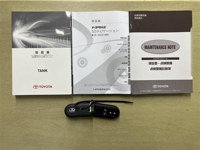 タンク Ｇ－Ｔ　ワンセグＴＶ　オートクルーズ　両側電動スライドドア　キーフリー　横滑り防止　ドライブレコーダー　オートエアコン　ＡＢＳ　ＥＴＣ　盗難防止装置　１オーナー　メモリナビ　ナビ＆ＴＶ　ウォークスルー（19枚目）