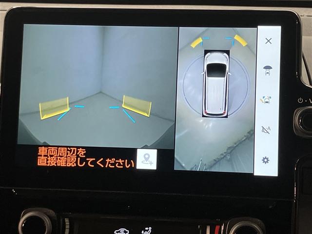 シエンタ ハイブリッドＺ　ＴＳＳ　ワンオーナ　エアバック　キーレスエントリー　ナビＴＶ　イモビライザー　整備記録簿　バックモニター　ＬＥＤヘッドライト　ＥＴＣ車載器　横滑り防止　スマートキー　オートエアコン　サイドエアバッグ（7枚目）