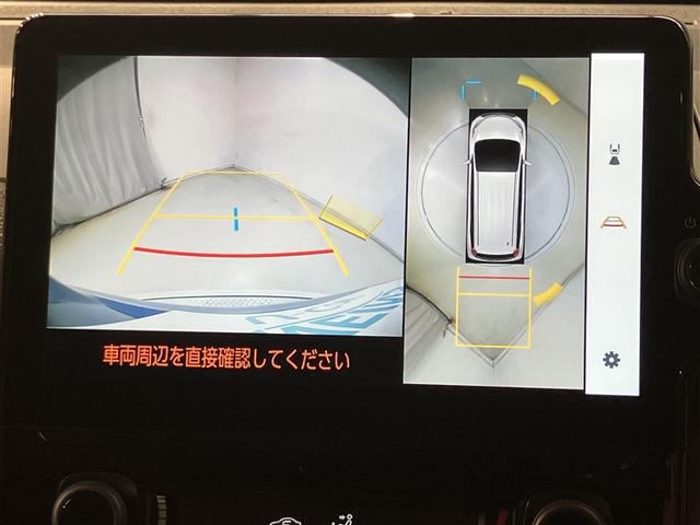 シエンタ ハイブリッドＺ　ＴＳＳ　ワンオーナ　エアバック　キーレスエントリー　ナビＴＶ　イモビライザー　整備記録簿　バックモニター　ＬＥＤヘッドライト　ＥＴＣ車載器　横滑り防止　スマートキー　オートエアコン　サイドエアバッグ（8枚目）