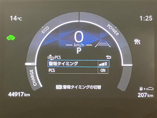 シエンタ ハイブリッドＺ　ＴＳＳ　ワンオーナ　エアバック　キーレスエントリー　ナビＴＶ　イモビライザー　整備記録簿　バックモニター　ＬＥＤヘッドライト　ＥＴＣ車載器　横滑り防止　スマートキー　オートエアコン　サイドエアバッグ（13枚目）