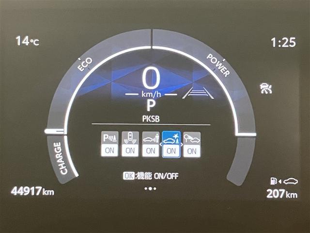 シエンタ ハイブリッドＺ　ＴＳＳ　ワンオーナ　エアバック　キーレスエントリー　ナビＴＶ　イモビライザー　整備記録簿　バックモニター　ＬＥＤヘッドライト　ＥＴＣ車載器　横滑り防止　スマートキー　オートエアコン　サイドエアバッグ（14枚目）