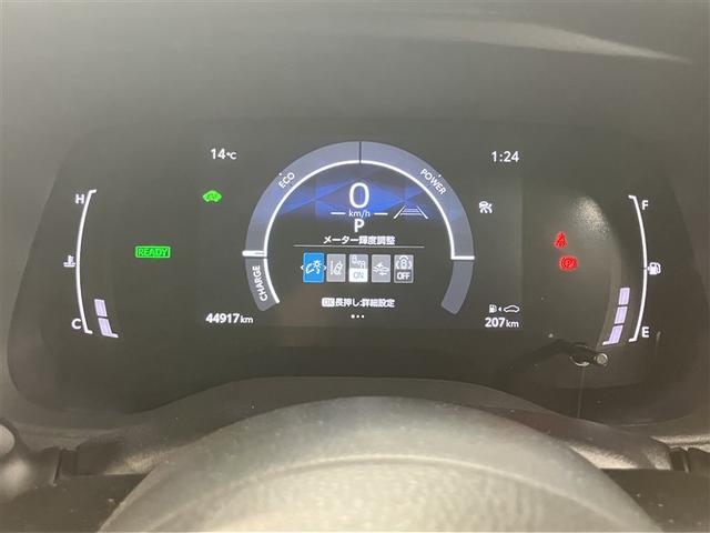 シエンタ ハイブリッドＺ　ＴＳＳ　ワンオーナ　エアバック　キーレスエントリー　ナビＴＶ　イモビライザー　整備記録簿　バックモニター　ＬＥＤヘッドライト　ＥＴＣ車載器　横滑り防止　スマートキー　オートエアコン　サイドエアバッグ（16枚目）