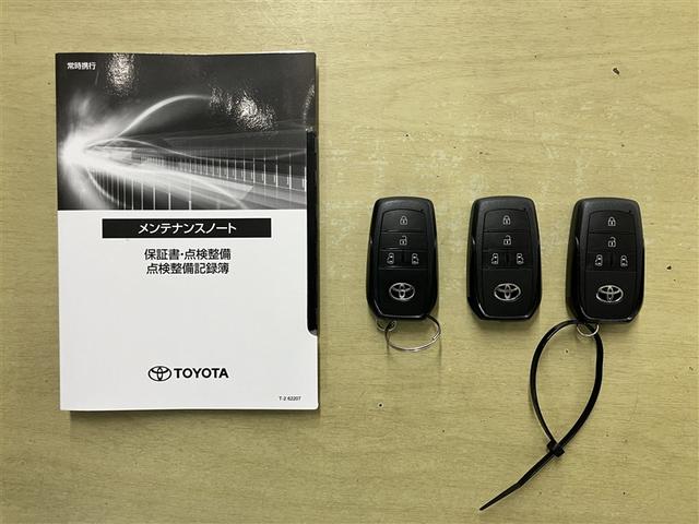 シエンタ ハイブリッドＺ　ＴＳＳ　ワンオーナ　エアバック　キーレスエントリー　ナビＴＶ　イモビライザー　整備記録簿　バックモニター　ＬＥＤヘッドライト　ＥＴＣ車載器　横滑り防止　スマートキー　オートエアコン　サイドエアバッグ（24枚目）