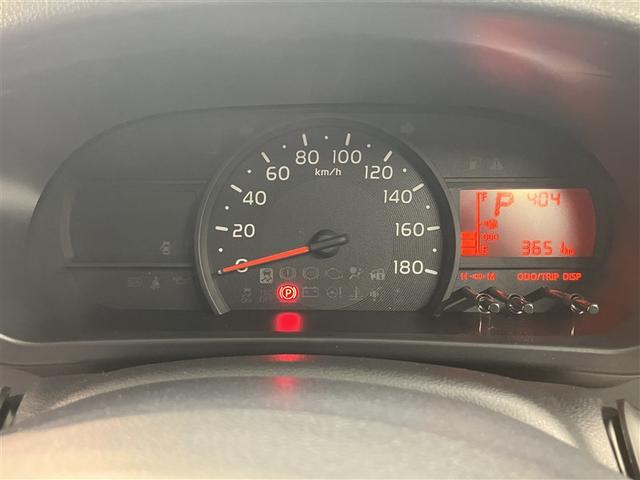 パッソ Ｘ　Ｌパッケージ　アイドリングストップ機能　サポカーＳ　ワンセグテレビ　ＬＥＤヘッドライト　スマートキー＆プッシュスタート　横滑り防止　ナビＴＶ　オートエアコン　デュアルエアバッグ　パワーウィンド　ドライブレコーダー（12枚目）