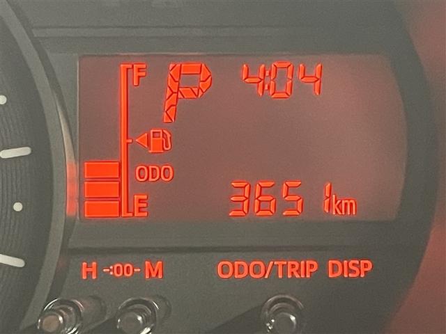 パッソ Ｘ　Ｌパッケージ　アイドリングストップ機能　サポカーＳ　ワンセグテレビ　ＬＥＤヘッドライト　スマートキー＆プッシュスタート　横滑り防止　ナビＴＶ　オートエアコン　デュアルエアバッグ　パワーウィンド　ドライブレコーダー（13枚目）