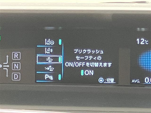 プリウス Ａ　衝突軽減ブレーキシステム　Ｂモニタ　記録簿有　ＬＥＤヘッド　クルーズコントロール　セキュリティー　スマートキー　パワーステアリング　Ｐシート　ＥＴＣ　１オーナー　アルミホイル　オートエアコン　ＳＲＳ（9枚目）