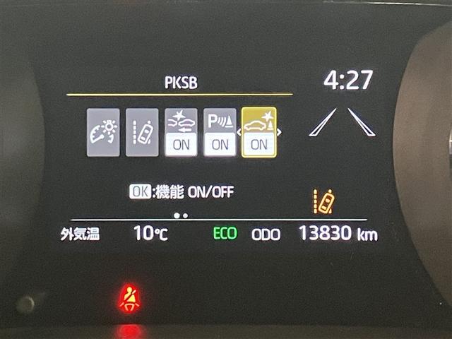 ヤリス Ｚ　サイドＳＲＳ　ＡＡＣ　バックモニタ　スマキー　横滑防止装置　キーフリー　１オーナー　ＬＥＤランプ　パワーウインドウ　助手席エアバック　クルコン　エアバッグ　パワーステアリング　盗難防止システム　ナビ（11枚目）