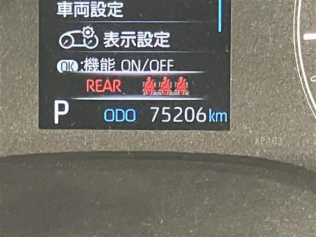 ヤリス ハイブリッドＸ　カーテンエアバッグ　イモビライザー　レンタカーアップ　スマートキー＆プッシュスタート　バックモニター　ワイヤレスキー　ＡＢＳ　ナビ　オートクルーズ　ミュージックプレイヤー接続可　Ｗエアバック　ＥＴＣ（13枚目）