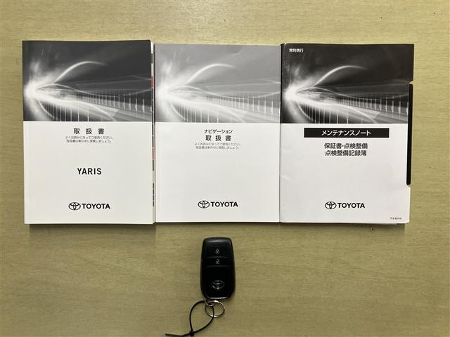 ヤリス ハイブリッドＸ　カーテンエアバッグ　イモビライザー　レンタカーアップ　スマートキー＆プッシュスタート　バックモニター　ワイヤレスキー　ＡＢＳ　ナビ　オートクルーズ　ミュージックプレイヤー接続可　Ｗエアバック　ＥＴＣ（18枚目）
