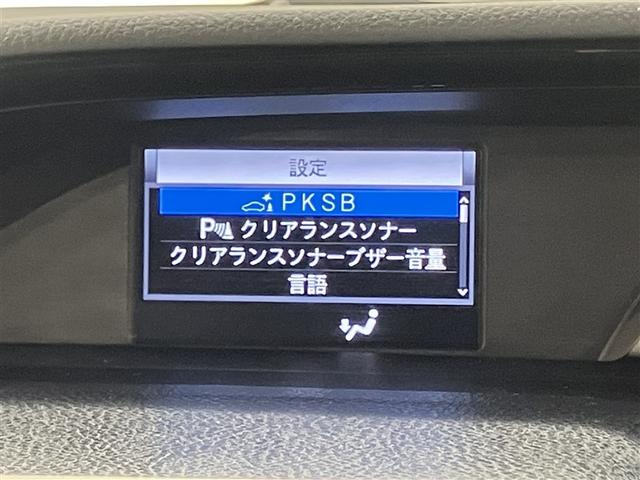 ノア ハイブリッドＳｉ　ダブルバイビーＩＩ　Ｂカメラ　横滑り防止装置　記録簿有　ＬＥＤ　地デジ　ドラレコ　ミュージックプレイヤー接続可　１オーナー　オートクルーズ　ＤＶＤ再生可　メモリナビ　エアバッグ　ＥＴＣ　ナビ＆ＴＶ　３列シート　ＡＢＳ（13枚目）