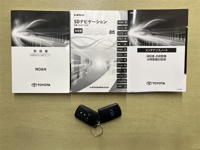 ノア ハイブリッドＳｉ　ダブルバイビーＩＩ　Ｂカメラ　横滑り防止装置　記録簿有　ＬＥＤ　地デジ　ドラレコ　ミュージックプレイヤー接続可　１オーナー　オートクルーズ　ＤＶＤ再生可　メモリナビ　エアバッグ　ＥＴＣ　ナビ＆ＴＶ　３列シート　ＡＢＳ（24枚目）
