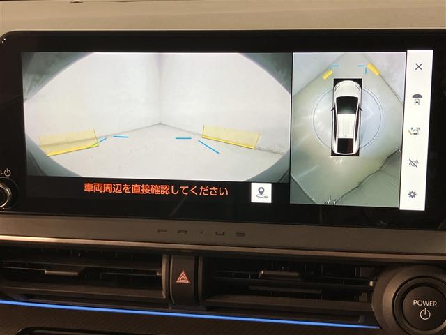 プリウス Z リアカメラ プリクラッシュ PWシート 1オーナ AC100V電源 LEDランプ オートクルーズ アルミホイール ドライブレコーダ AC 運転席エアバッグ 横滑り防止装置 ETC付 盗難防止システム(7枚目)