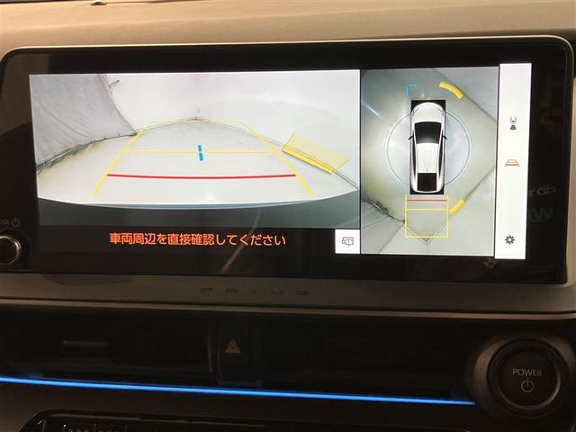 プリウス Z リアカメラ プリクラッシュ PWシート 1オーナ AC100V電源 LEDランプ オートクルーズ アルミホイール ドライブレコーダ AC 運転席エアバッグ 横滑り防止装置 ETC付 盗難防止システム(8枚目)