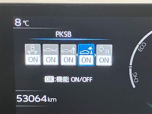 プリウス Z リアカメラ プリクラッシュ PWシート 1オーナ AC100V電源 LEDランプ オートクルーズ アルミホイール ドライブレコーダ AC 運転席エアバッグ 横滑り防止装置 ETC付 盗難防止システム(15枚目)