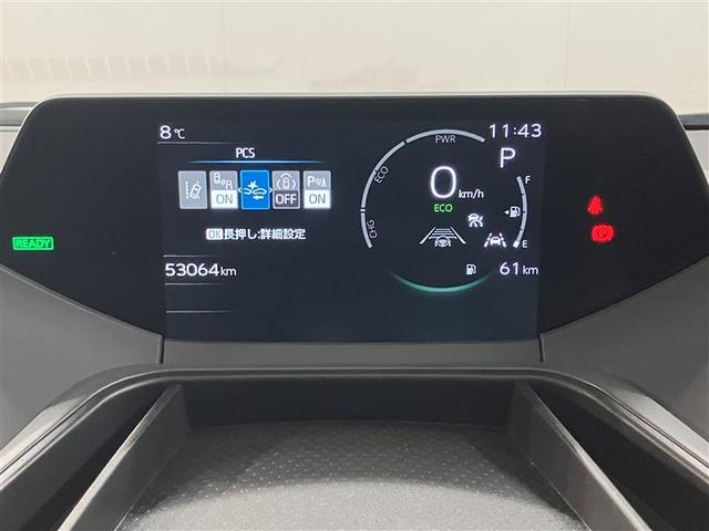 プリウス Z リアカメラ プリクラッシュ PWシート 1オーナ AC100V電源 LEDランプ オートクルーズ アルミホイール ドライブレコーダ AC 運転席エアバッグ 横滑り防止装置 ETC付 盗難防止システム(17枚目)