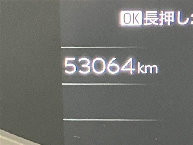 プリウス Z リアカメラ プリクラッシュ PWシート 1オーナ AC100V電源 LEDランプ オートクルーズ アルミホイール ドライブレコーダ AC 運転席エアバッグ 横滑り防止装置 ETC付 盗難防止システム(18枚目)