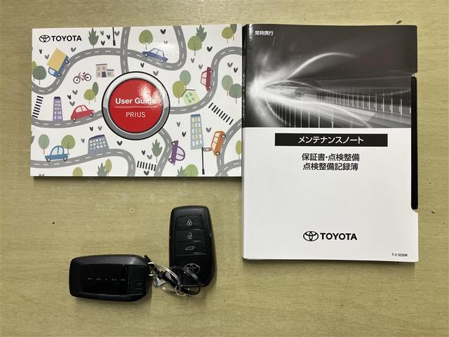 プリウス Z リアカメラ プリクラッシュ PWシート 1オーナ AC100V電源 LEDランプ オートクルーズ アルミホイール ドライブレコーダ AC 運転席エアバッグ 横滑り防止装置 ETC付 盗難防止システム(27枚目)