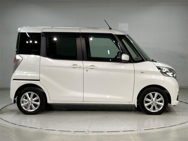 デイズルークス X Vセレクション(3枚目)