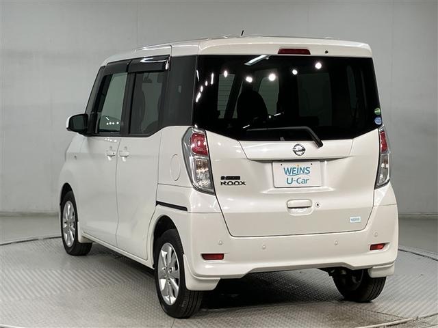 デイズルークス X Vセレクション(4枚目)