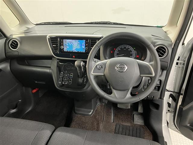 デイズルークス X Vセレクション(5枚目)