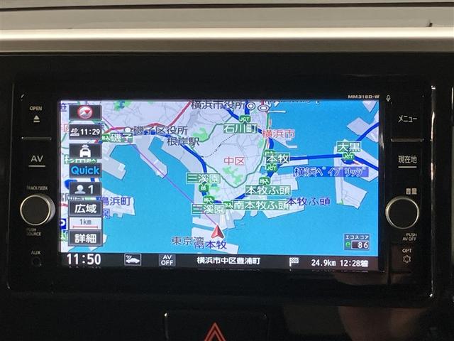 デイズルークス X Vセレクション(6枚目)