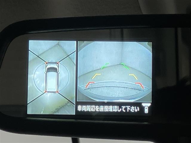 デイズルークス X Vセレクション(7枚目)