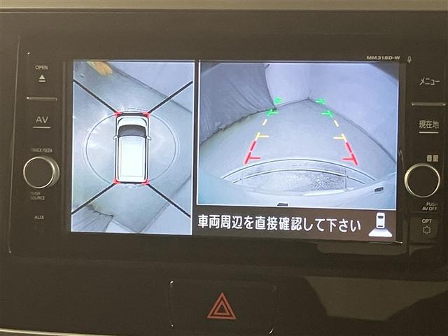 デイズルークス X Vセレクション(8枚目)