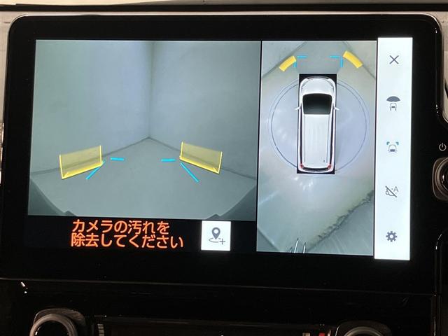 シエンタ ハイブリッドＺ　ＴＳＳ　ワンオーナ　エアバック　アルミ　キーレスエントリー　ナビＴＶ　イモビライザー　整備記録簿　バックモニター　ＬＥＤヘッドライト　ＥＴＣ車載器　横滑り防止　スマートキー　オートエアコン　ＷＳＲＳ（7枚目）