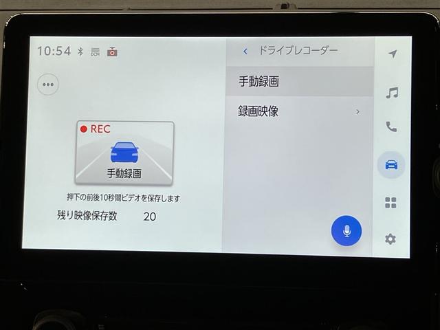 シエンタ ハイブリッドＺ　ＴＳＳ　ワンオーナ　エアバック　アルミ　キーレスエントリー　ナビＴＶ　イモビライザー　整備記録簿　バックモニター　ＬＥＤヘッドライト　ＥＴＣ車載器　横滑り防止　スマートキー　オートエアコン　ＷＳＲＳ（10枚目）