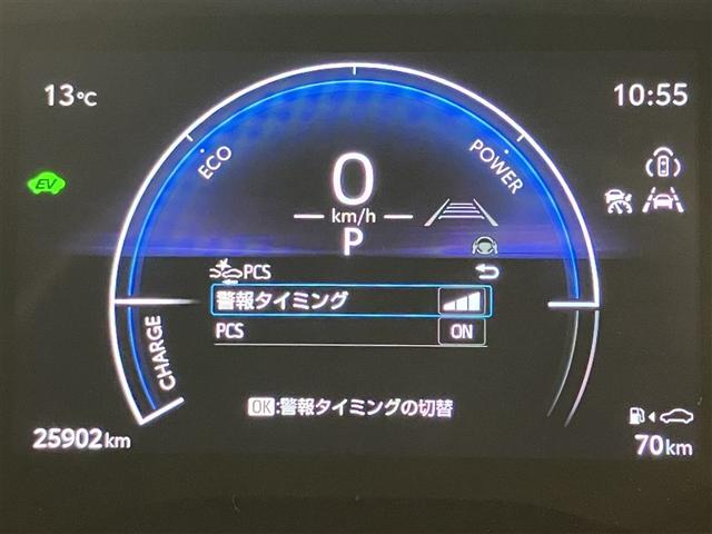 シエンタ ハイブリッドＺ　ＴＳＳ　ワンオーナ　エアバック　アルミ　キーレスエントリー　ナビＴＶ　イモビライザー　整備記録簿　バックモニター　ＬＥＤヘッドライト　ＥＴＣ車載器　横滑り防止　スマートキー　オートエアコン　ＷＳＲＳ（13枚目）