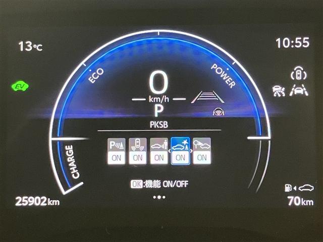 シエンタ ハイブリッドＺ　ＴＳＳ　ワンオーナ　エアバック　アルミ　キーレスエントリー　ナビＴＶ　イモビライザー　整備記録簿　バックモニター　ＬＥＤヘッドライト　ＥＴＣ車載器　横滑り防止　スマートキー　オートエアコン　ＷＳＲＳ（14枚目）