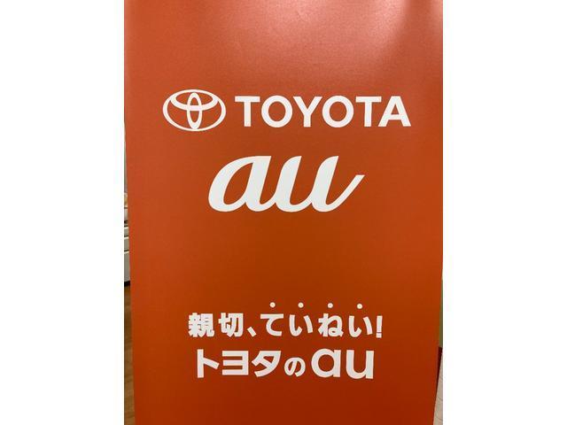 シエンタ ハイブリッドＺ　ＴＳＳ　ワンオーナ　エアバック　アルミ　キーレスエントリー　ナビＴＶ　イモビライザー　整備記録簿　バックモニター　ＬＥＤヘッドライト　ＥＴＣ車載器　横滑り防止　スマートキー　オートエアコン　ＷＳＲＳ（25枚目）