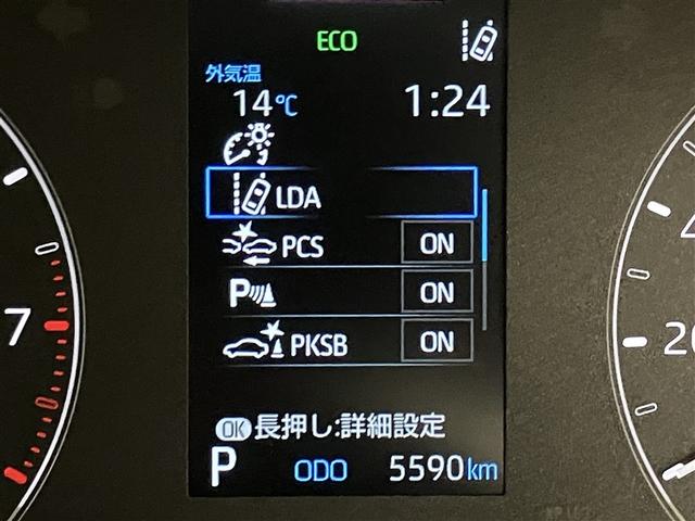 ヤリス X PCS スマートキーシステム 横滑り防止装置付き ワイヤレスキー バックガイドモニター 盗難防止 サイドエアバック エアコン Wエアバッグ パワーウインドウ ETC付き パワステ 運転席エアバッグ(10枚目)