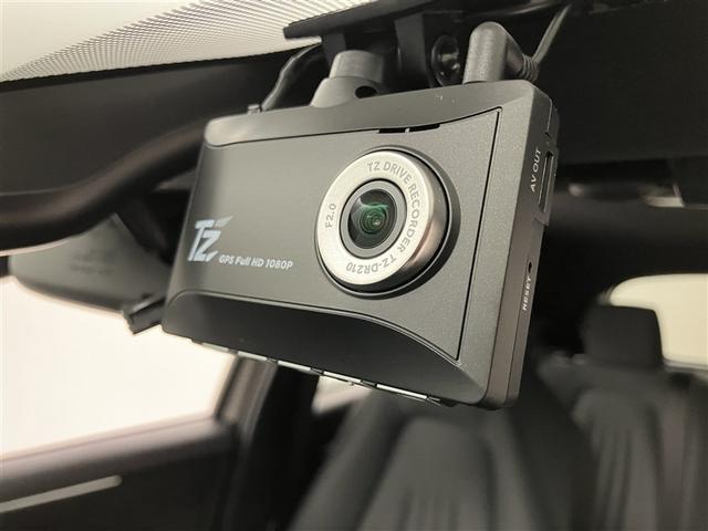 ヤリス X PCS スマートキーシステム 横滑り防止装置付き ワイヤレスキー バックガイドモニター 盗難防止 サイドエアバック エアコン Wエアバッグ パワーウインドウ ETC付き パワステ 運転席エアバッグ(11枚目)