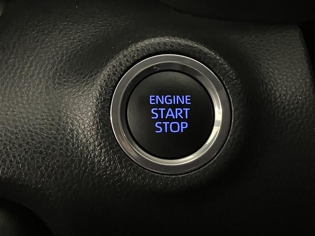 ヤリス X PCS スマートキーシステム 横滑り防止装置付き ワイヤレスキー バックガイドモニター 盗難防止 サイドエアバック エアコン Wエアバッグ パワーウインドウ ETC付き パワステ 運転席エアバッグ(19枚目)