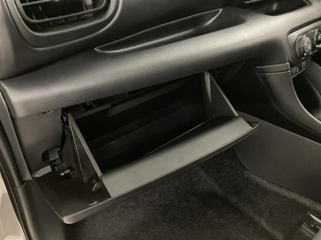 ヤリス X PCS スマートキーシステム 横滑り防止装置付き ワイヤレスキー バックガイドモニター 盗難防止 サイドエアバック エアコン Wエアバッグ パワーウインドウ ETC付き パワステ 運転席エアバッグ(29枚目)