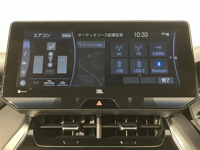 ハリアー Z エアロ 盗難防止 パノラマルーフ 運転席パワーシート 地デジ 横滑防止装置 リアビューカメラ ヘッドライトLED アルミホイール Wエアバッグ キーレス ドラレコ付き スマートキ- サイドエアバッグ(11枚目)