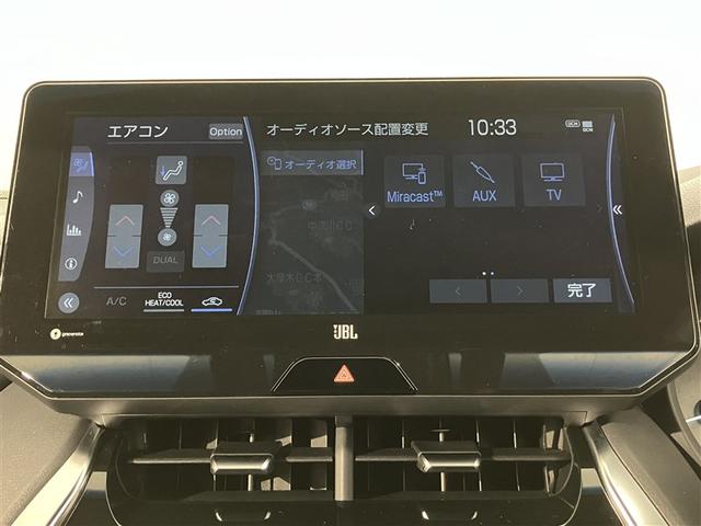 ハリアー Z エアロ 盗難防止 パノラマルーフ 運転席パワーシート 地デジ 横滑防止装置 リアビューカメラ ヘッドライトLED アルミホイール Wエアバッグ キーレス ドラレコ付き スマートキ- サイドエアバッグ(12枚目)