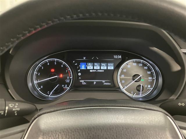 ハリアー Z エアロ 盗難防止 パノラマルーフ 運転席パワーシート 地デジ 横滑防止装置 リアビューカメラ ヘッドライトLED アルミホイール Wエアバッグ キーレス ドラレコ付き スマートキ- サイドエアバッグ(15枚目)