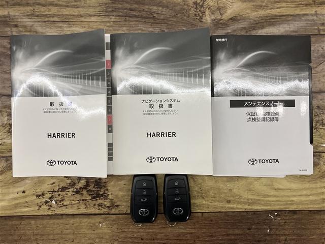 ハリアー Z エアロ 盗難防止 パノラマルーフ 運転席パワーシート 地デジ 横滑防止装置 リアビューカメラ ヘッドライトLED アルミホイール Wエアバッグ キーレス ドラレコ付き スマートキ- サイドエアバッグ(20枚目)