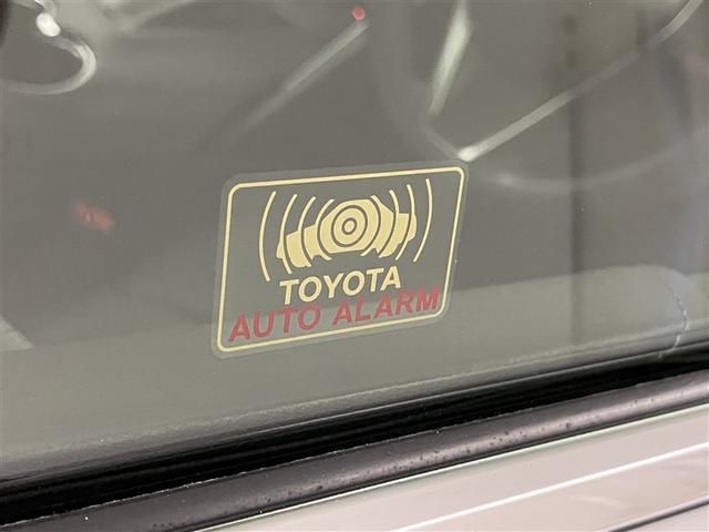 ハリアー Z エアロ 盗難防止 パノラマルーフ 運転席パワーシート 地デジ 横滑防止装置 リアビューカメラ ヘッドライトLED アルミホイール Wエアバッグ キーレス ドラレコ付き スマートキ- サイドエアバッグ(33枚目)