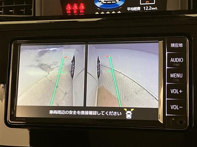 ルーミー カスタムG アイドリング 両側電動SD LEDヘット バックビューモニター 衝突回避ブレーキ スマートキー メモリナビ ワンセグTV クルーズコントロール 点検記録簿 ETC ドライブレコーダー 1オーナー PW(8枚目)