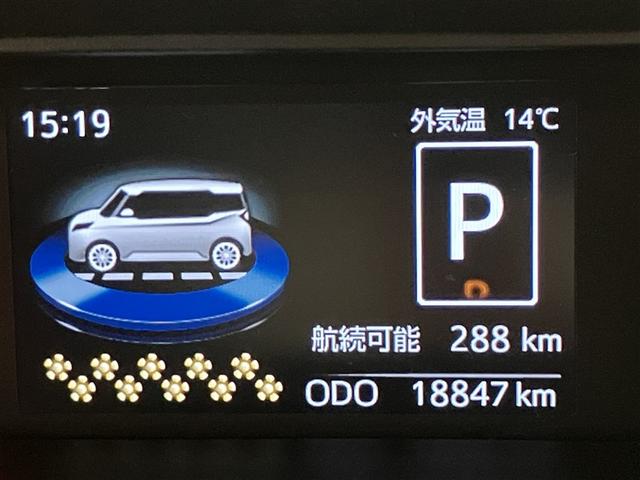 ルーミー カスタムG アイドリング 両側電動SD LEDヘット バックビューモニター 衝突回避ブレーキ スマートキー メモリナビ ワンセグTV クルーズコントロール 点検記録簿 ETC ドライブレコーダー 1オーナー PW(11枚目)