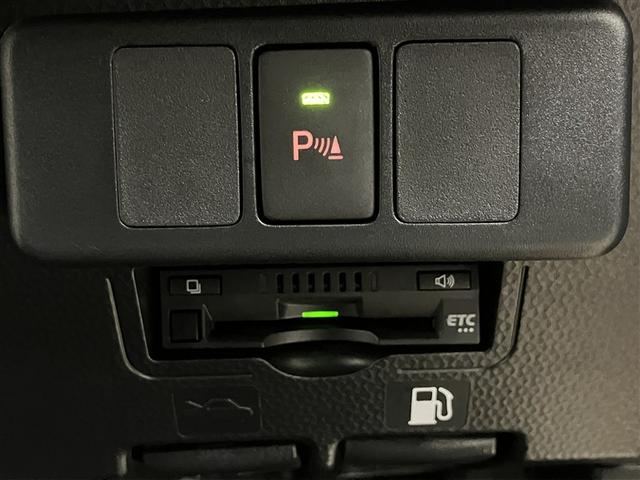 ルーミー カスタムG アイドリング 両側電動SD LEDヘット バックビューモニター 衝突回避ブレーキ スマートキー メモリナビ ワンセグTV クルーズコントロール 点検記録簿 ETC ドライブレコーダー 1オーナー PW(14枚目)