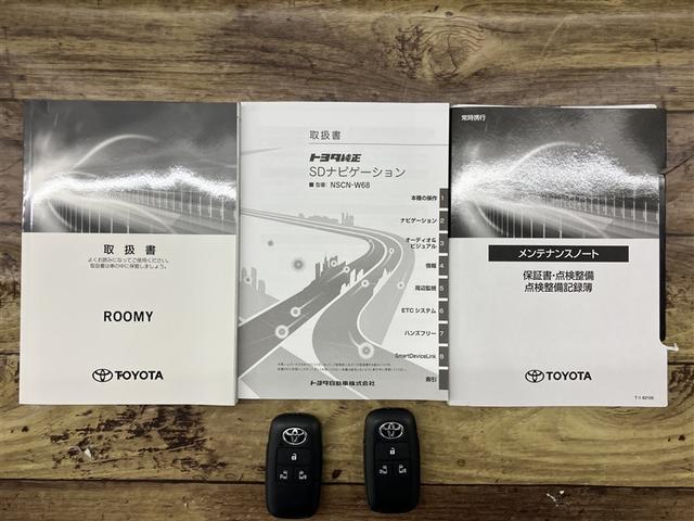 ルーミー カスタムG アイドリング 両側電動SD LEDヘット バックビューモニター 衝突回避ブレーキ スマートキー メモリナビ ワンセグTV クルーズコントロール 点検記録簿 ETC ドライブレコーダー 1オーナー PW(20枚目)