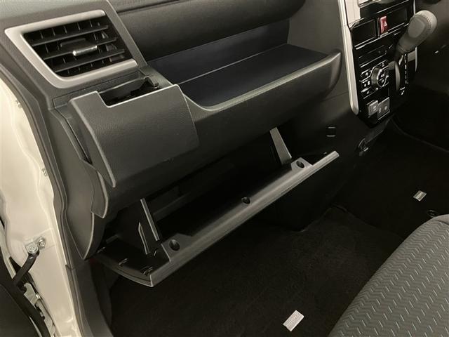 ルーミー カスタムG アイドリング 両側電動SD LEDヘット バックビューモニター 衝突回避ブレーキ スマートキー メモリナビ ワンセグTV クルーズコントロール 点検記録簿 ETC ドライブレコーダー 1オーナー PW(26枚目)