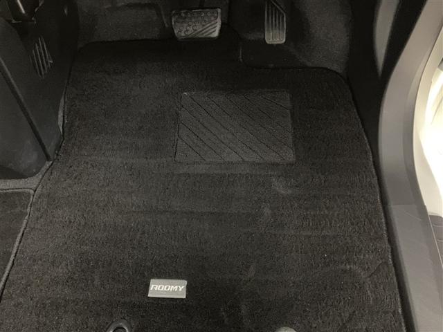 ルーミー カスタムG アイドリング 両側電動SD LEDヘット バックビューモニター 衝突回避ブレーキ スマートキー メモリナビ ワンセグTV クルーズコントロール 点検記録簿 ETC ドライブレコーダー 1オーナー PW(32枚目)