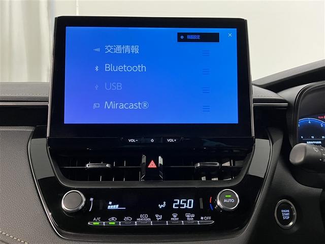 カローラツーリング ダブルバイビー 衝突被害軽減ブレーキ オートエアコン リアカメラ クルコン LEDヘッドライト スマートキー フルセグテレビ ESC イモビ アルミホイール ETC ワンオーナー キーレス ドライブレコーダー 記録簿(9枚目)